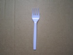 mini PP fork