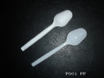 PP small spoon